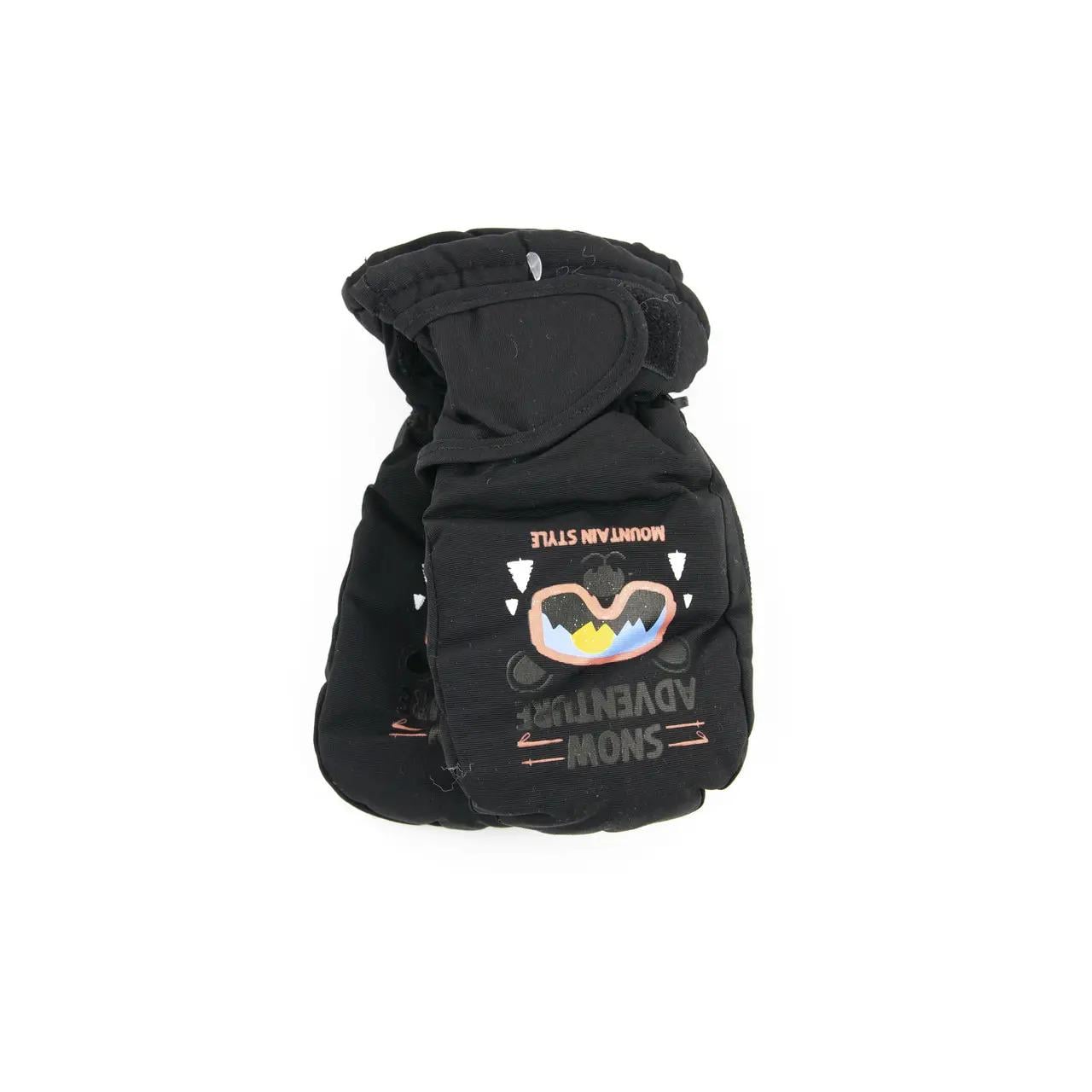 Детские перчатки болоневые лыжные 4-6 лет Черный (23-12-70)