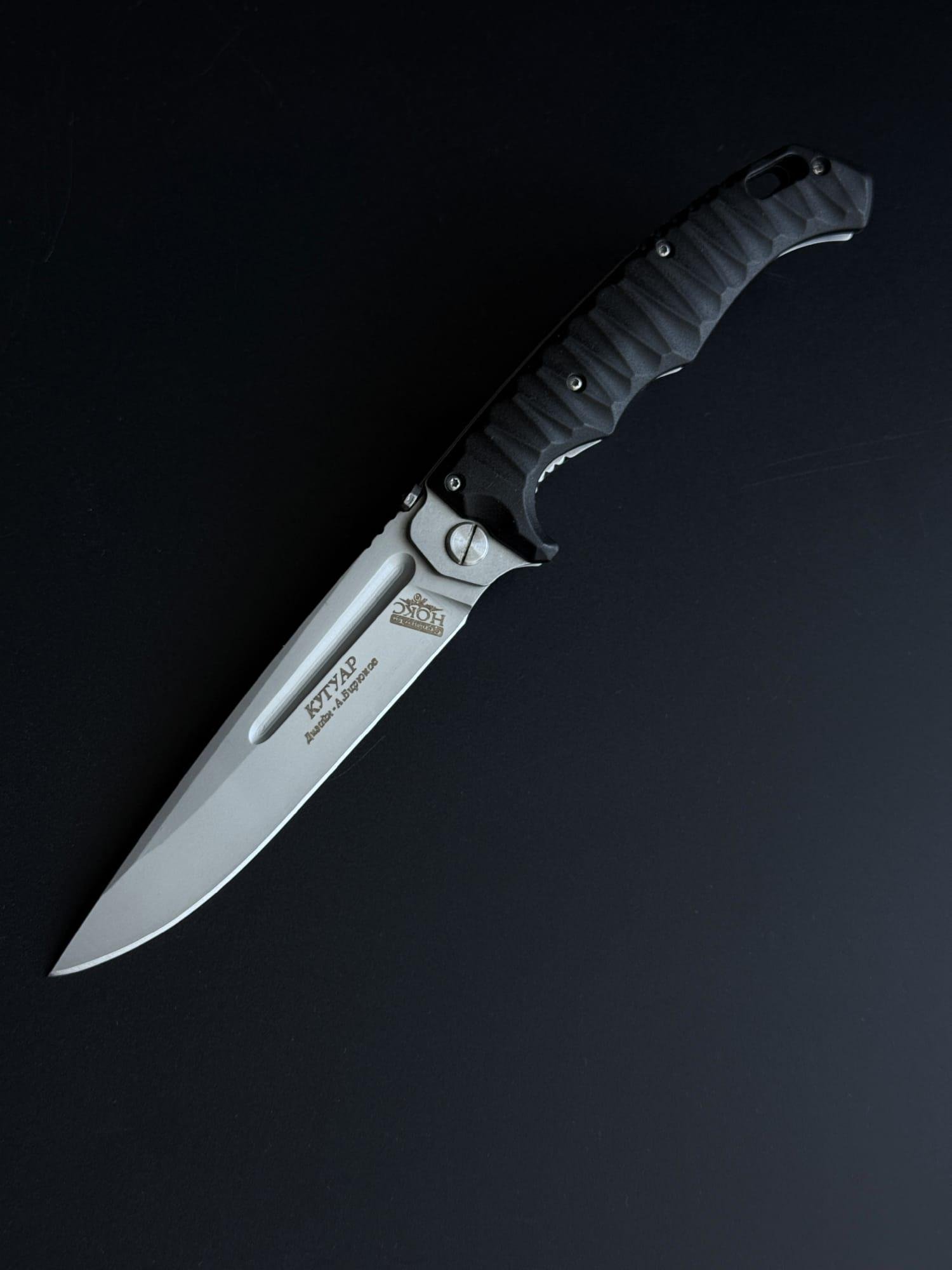 Туристический нож складной 2-2358 В KN1138 - фото 4