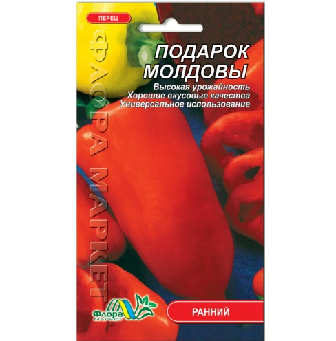 Семена перца Подарок Молдовы ранний 0,3 г (26888) Семена перца Подарок Молдовы ранний 0,3 г (26888)
