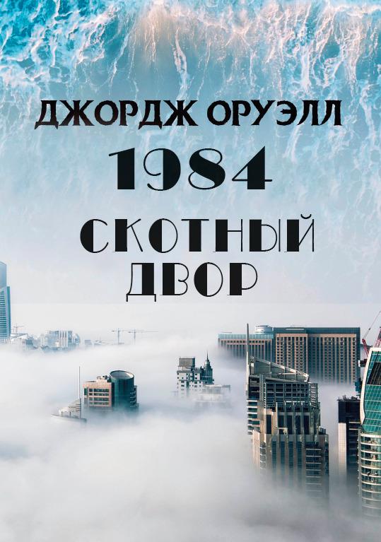 Поделки из природного материала двор: идеи по изготовлению своими руками (45 фото)