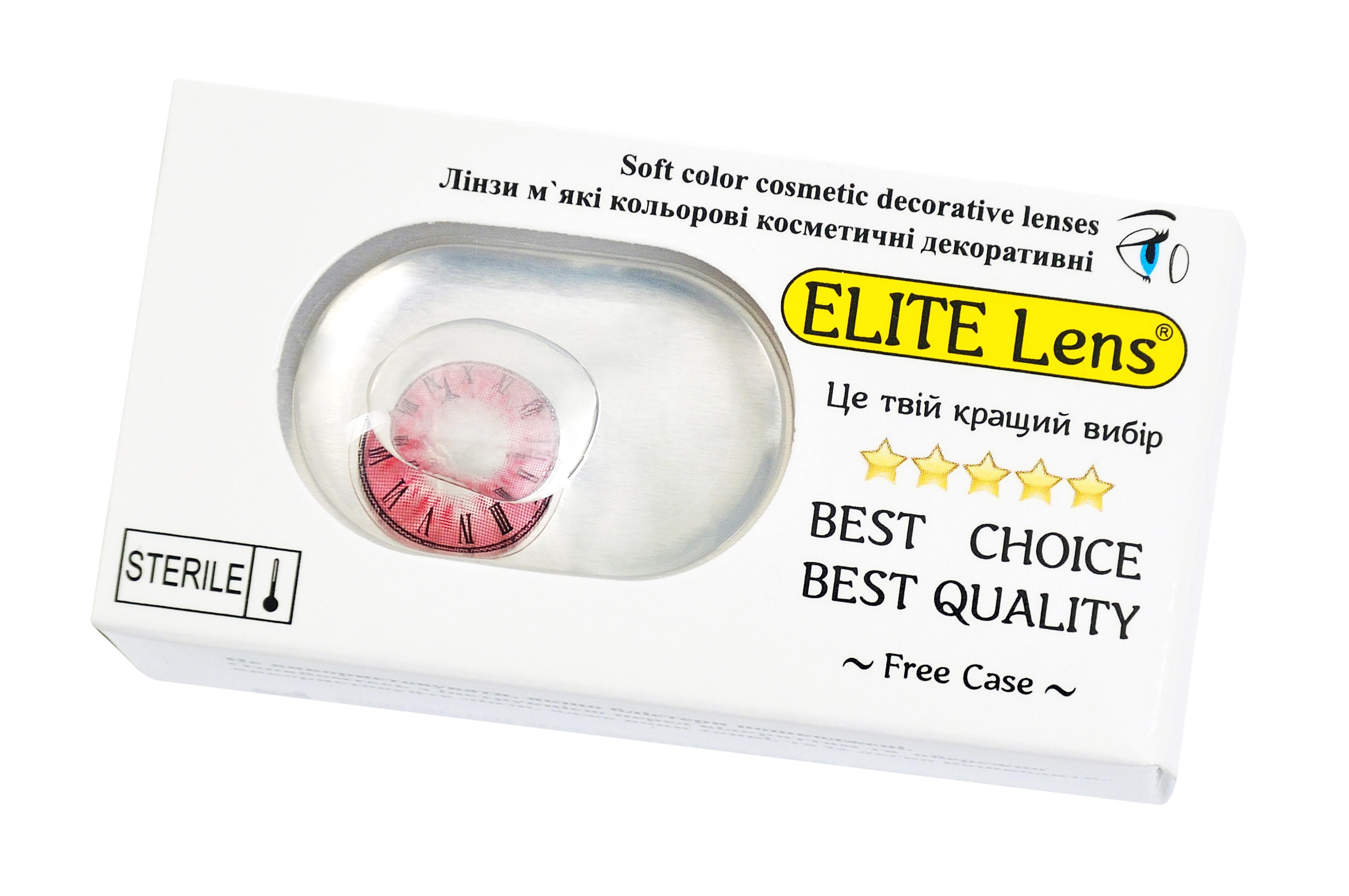 Контактні лінзи Elite Lens Клок 2 шт. (12851919)