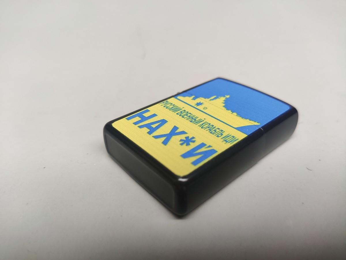 Зажигалка бензиновая Star Lighters "Русский корабль" Сине-желтый (ch00074) - фото 3