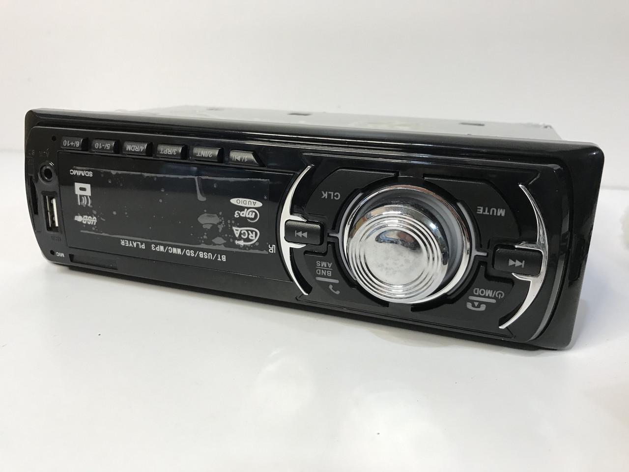 Автомагнитола Bluetooth GT-680U (1274639545)