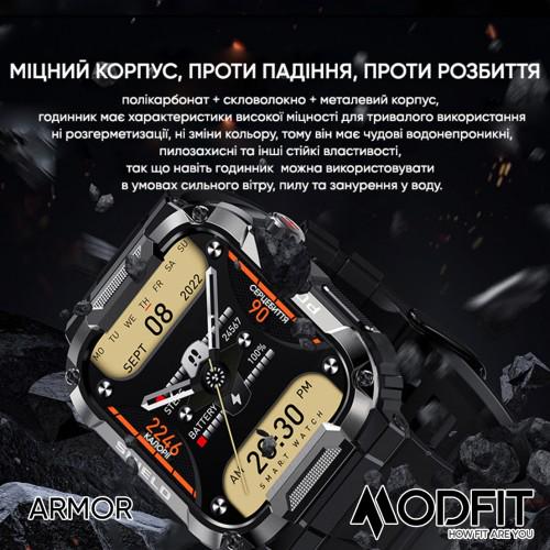 Смарт-часы Modfit Armor All Black Черный (1808623106) - фото 17