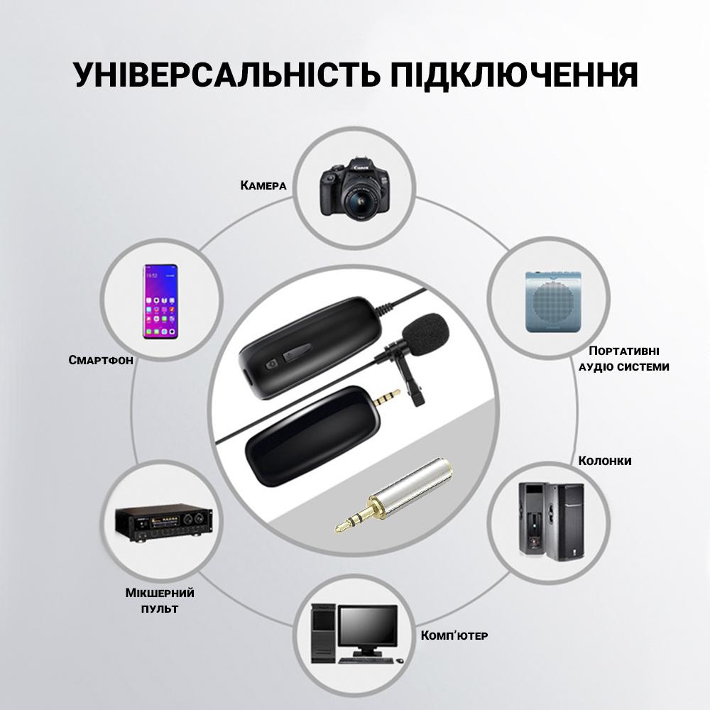 Микрофон петличный беспроводной Savetek P7-UHF для телефона/смартфона до 50 м - фото 9