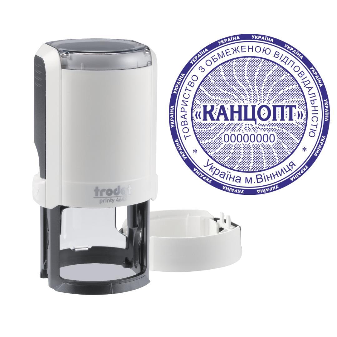 Печать ТОВ на автоматическом оснащении Trodat Printy 4642 с колпачком Арктик (ООО23/4642/A)