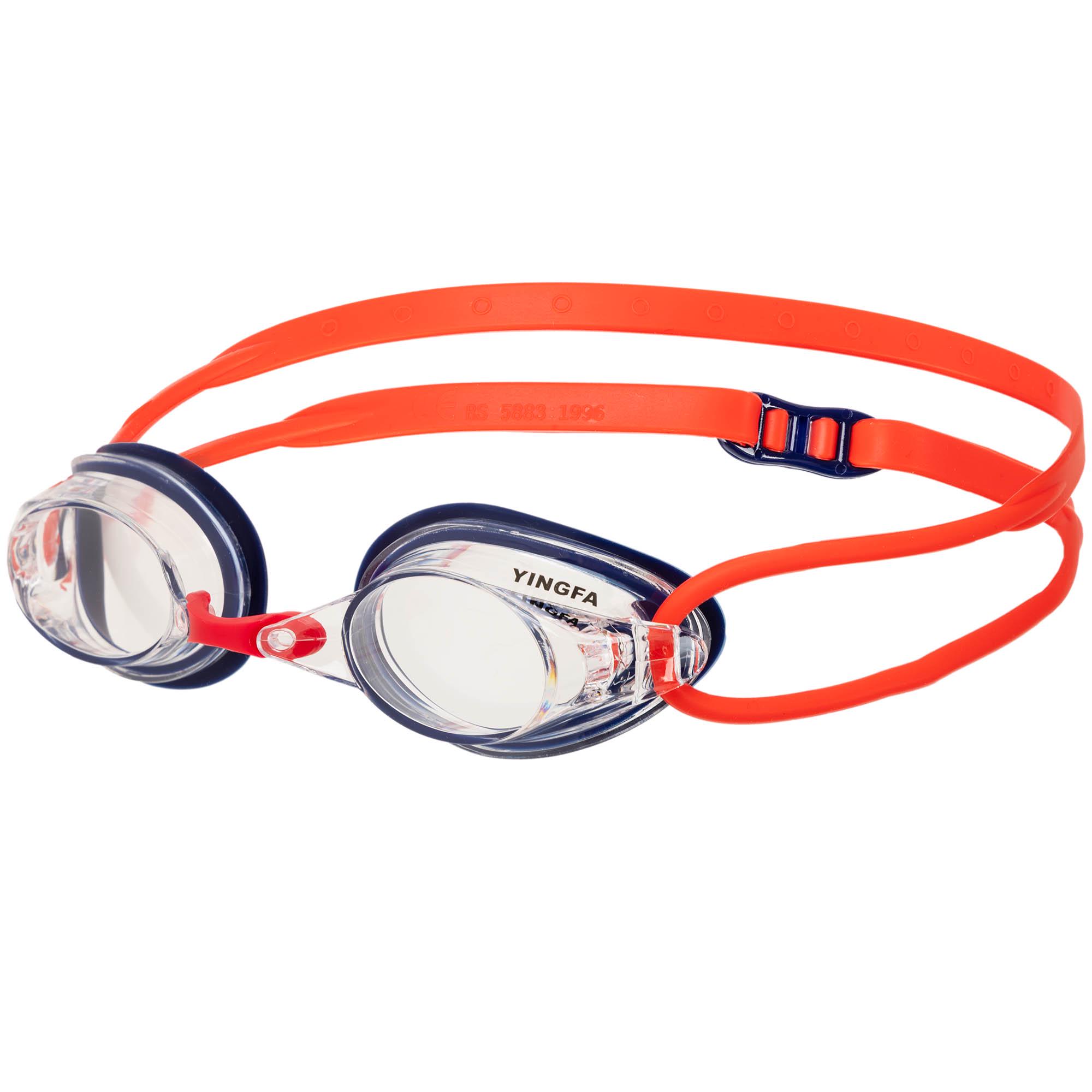 Очки для плавания детские YINGFA J790AF Темно-синий (J790AF_Темно-синий)