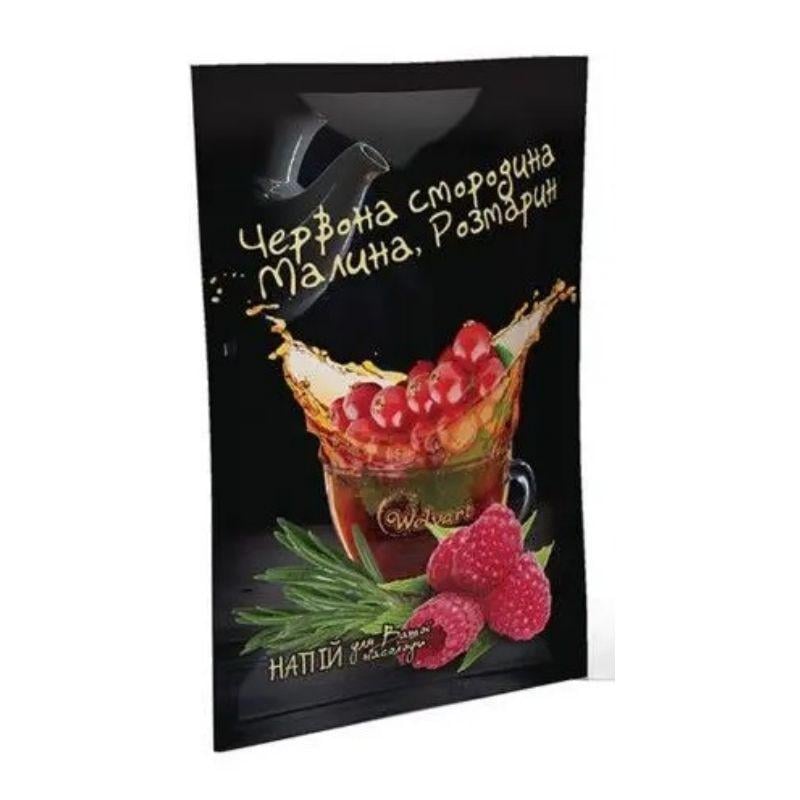 Чай концентрированный Welvart Красная Смородина Малина Розмарин 20 шт. (57234)