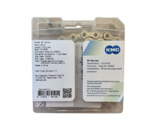 Цепь на велосипед KMC B1 Narrow односкоростная 1/2"x3/32" 112 звеньев с замком Silver (BB1NNP112-1) - фото 2