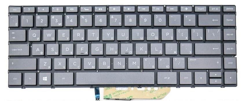 Клавиатура для ноутбука HP Spectre X360 15-BL подсветка клавиш (52119)