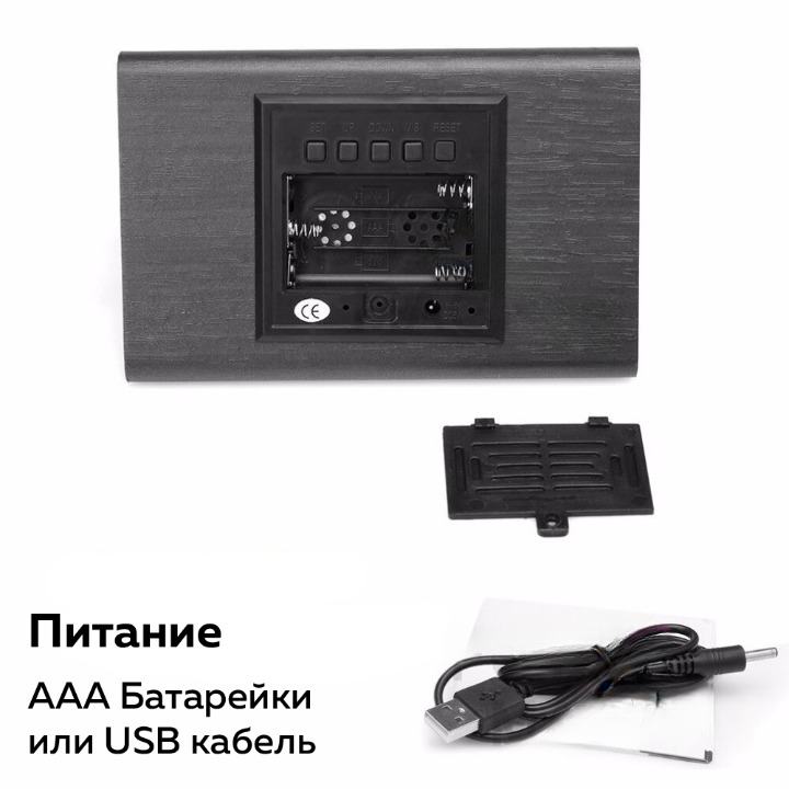 Часы сетевые VST-868-4 USB Зеленый (4110) - фото 13