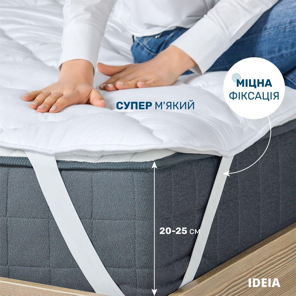 Наматрацник Ideia Home Collect Lux 200х200 см щільність 250 м2 мікрофібра 11981 Білий (DR013253) - фото 4