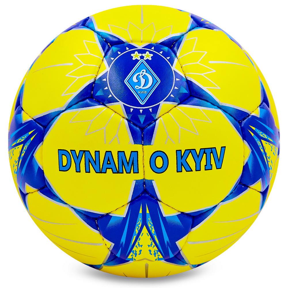 Мяч футбольный BALLONSTAR Динамо-Киев FB-0047-6591 PU №5 Желто-синий