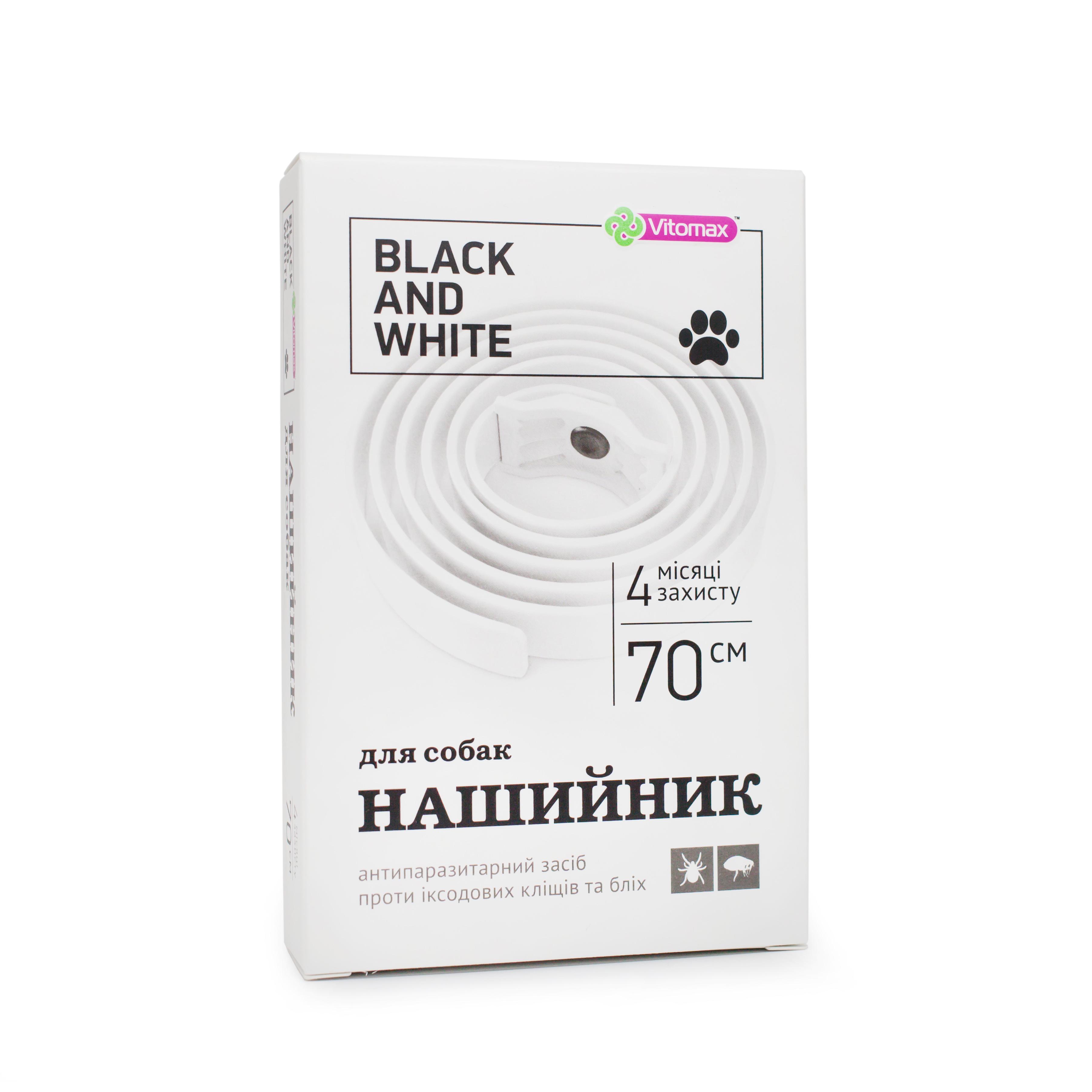 Нашийник протипаразитарний Black&White Vitomax для великих порід собак 70 см Білий (94657)