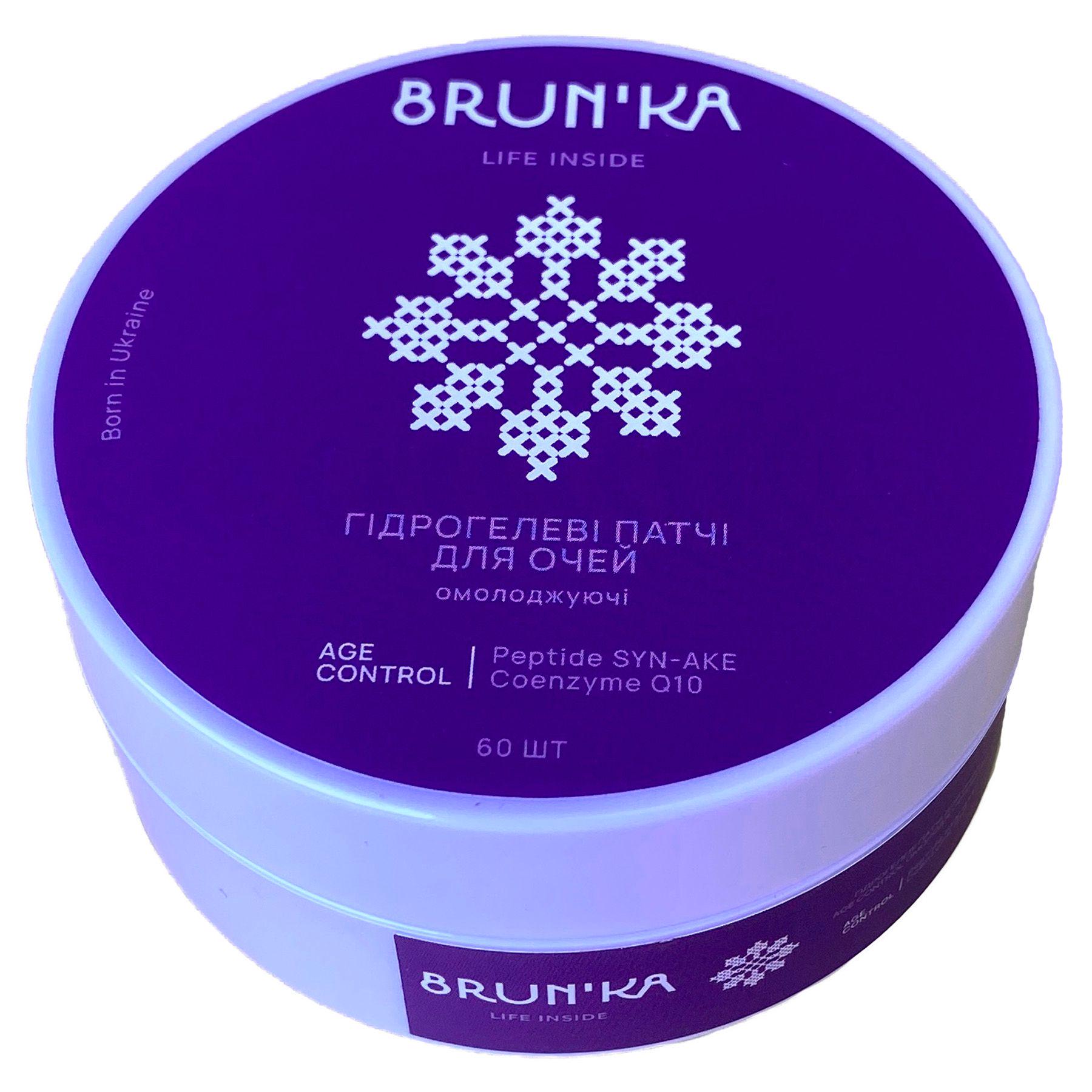 Омолаживающие гидрогелевые патчи для глаз Age control BRUN'KA 60 шт. (2000202221812)