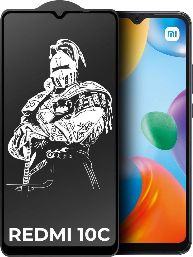 Защитное стекло King Fire Xiaomi Redmi 10C (Full Glue) Black (30722)