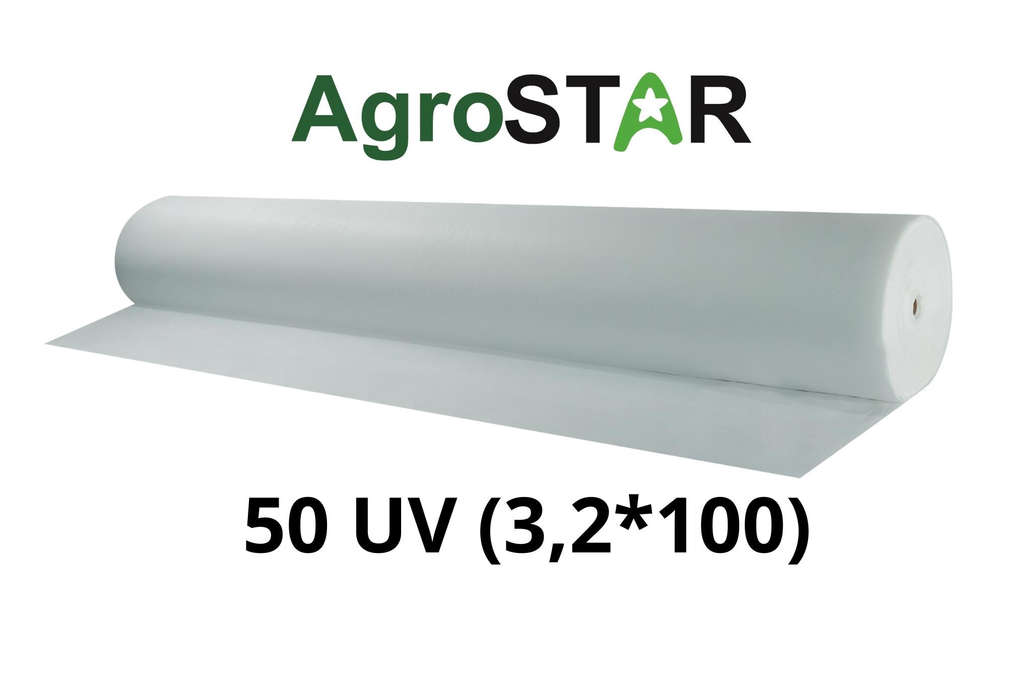 Агроволокно AgroStar 50 UV 3,2х100 м Білий (18184375) - фото 3