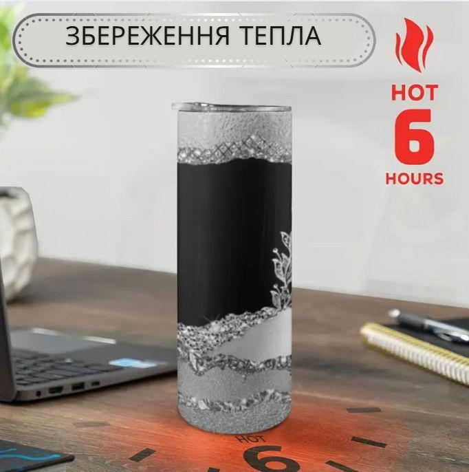 Термочашка з нержавіючої сталі Queen з 3D-рисунком/трубочкою/герметичною кришкою 600 мл Чорний/Сріблястий (2663086169) - фото 5 Термочашка з нержавіючої сталі Queen з 3D-рисунком/трубочкою/герметичною кришкою 600 мл Чорний/Сріблястий (2663086169) - фото 5