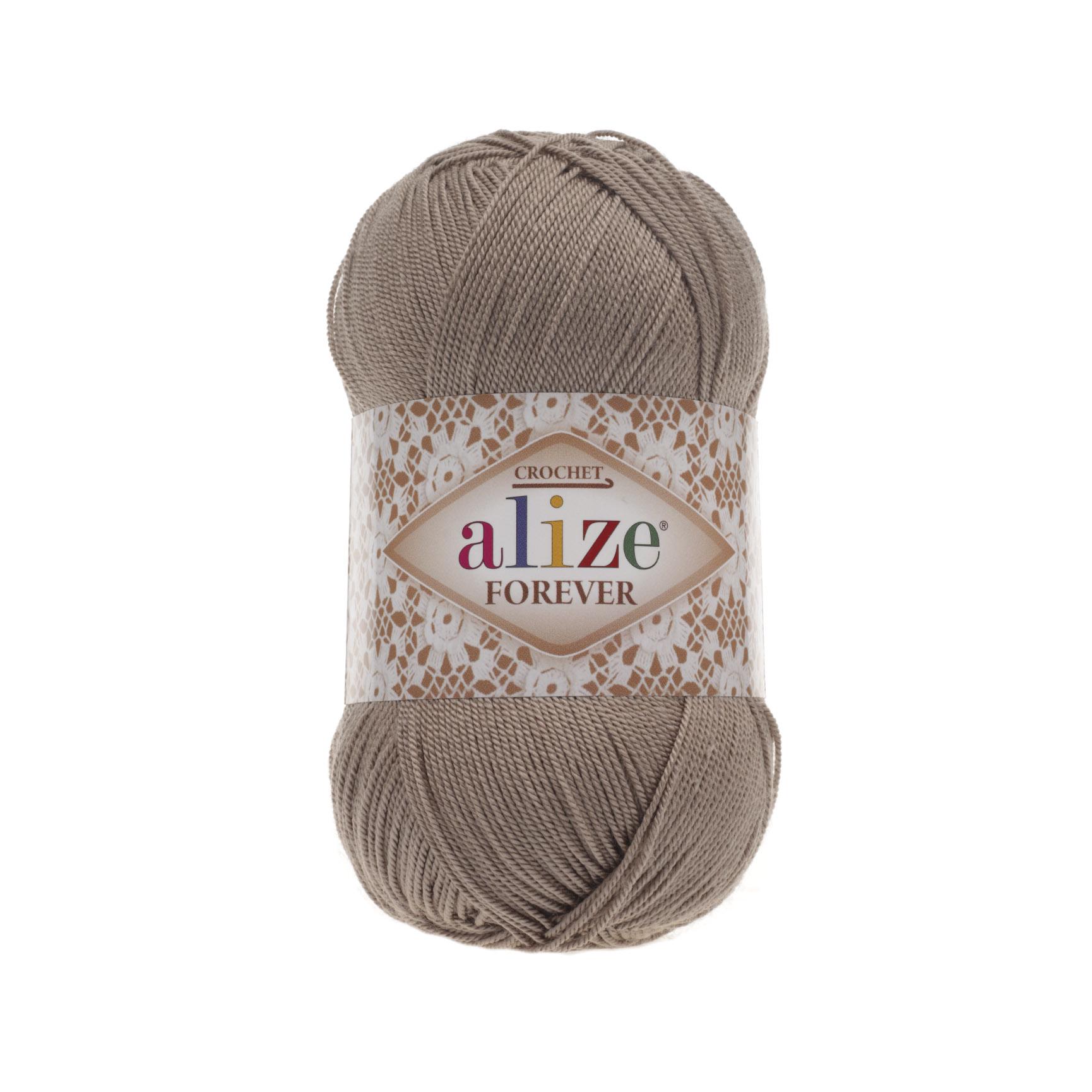 Пряжа Alize Forever Chrochet 167 Beige Пряжа Alize Forever Chrochet 167 Beige