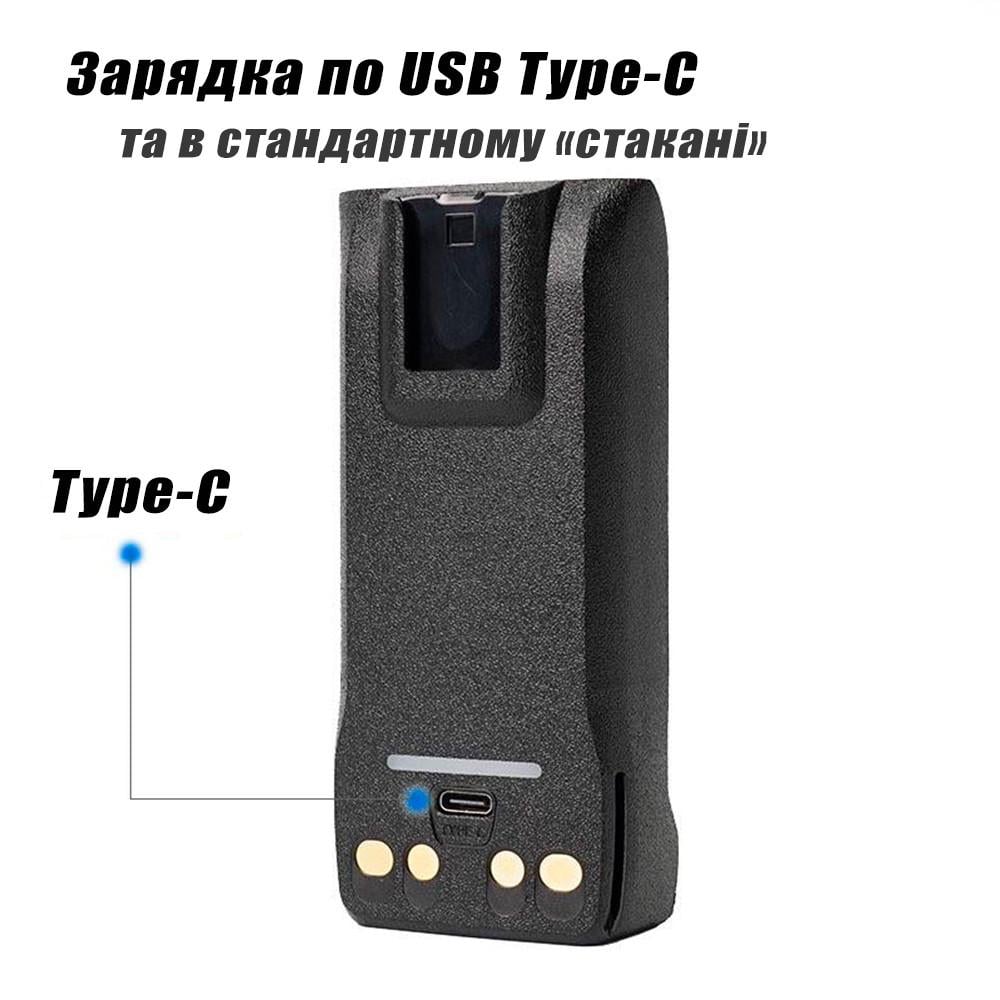 Акумулятор для Рації Motorola R7 R7A 3000 mAh з USB-C (19480597) - фото 3