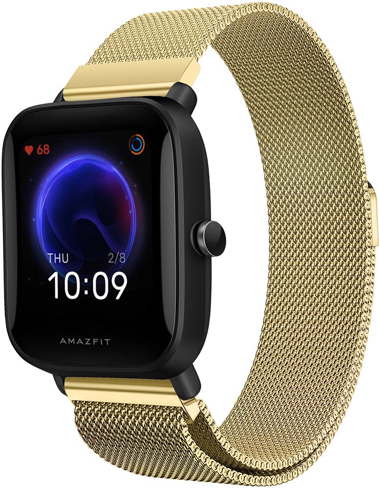 Ремешок Миланская петля Milano Amazfit Bip U Gold (18357)