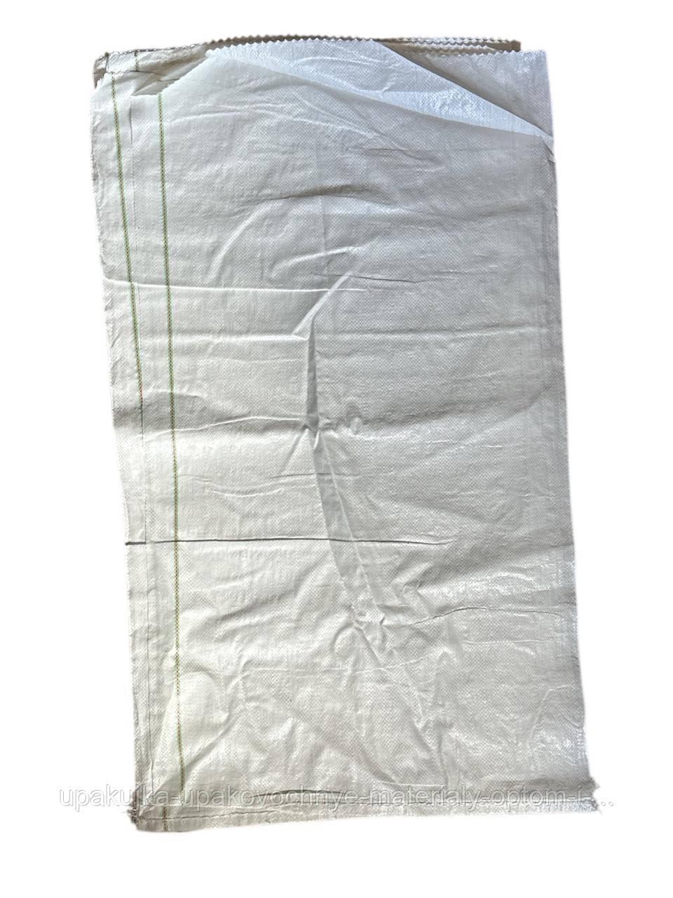 Мешки 50 кг 55х100 см (26137174) - фото 3