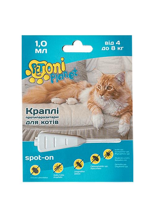 Каплі протипаразитарні Petoni Planet для котів 4-8 кг 1 мл 1 піпетка