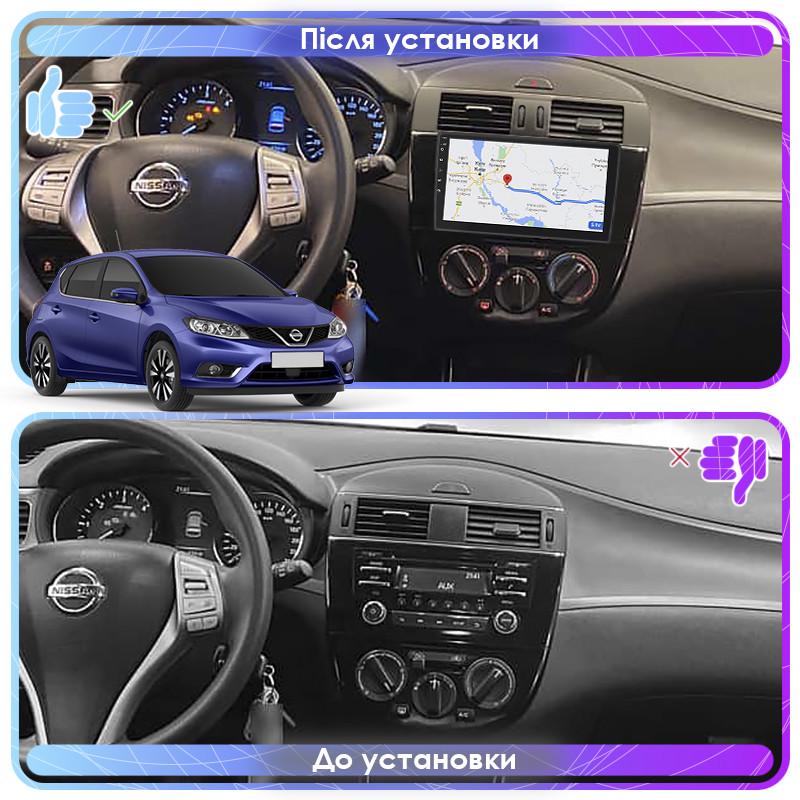 Автомагнитола штатная Lesko для Nissan Pulsar VI (C13) Manual AC 2014-2018 9" 4/32Gb 4G Wi-Fi GPS - фото 3