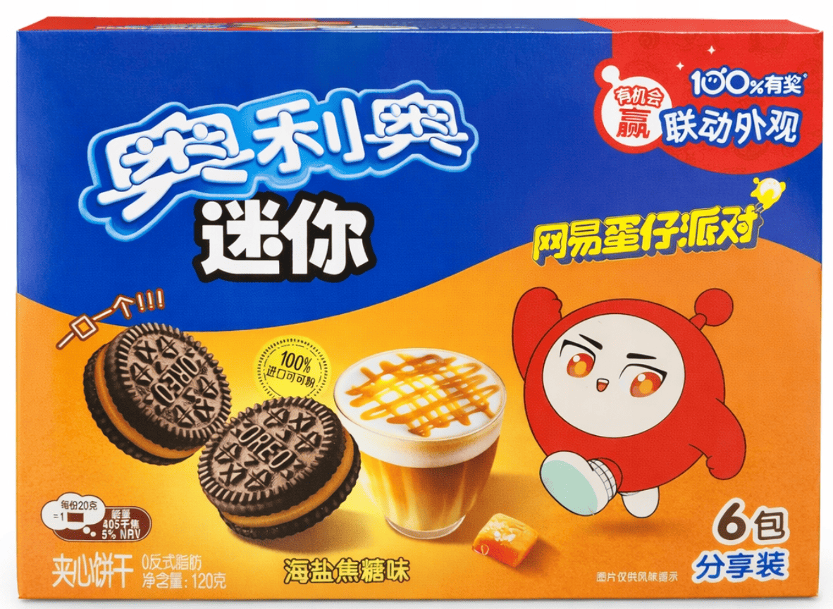 Печенье OREO Mini Sea Salt Caramel Sandwich Biscuits Eggy Party 120 г (2896804122)