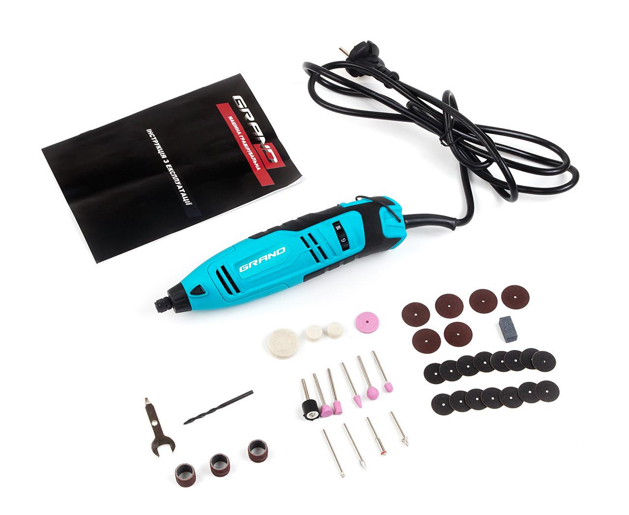 Машина граверная Grand МГ-650/40