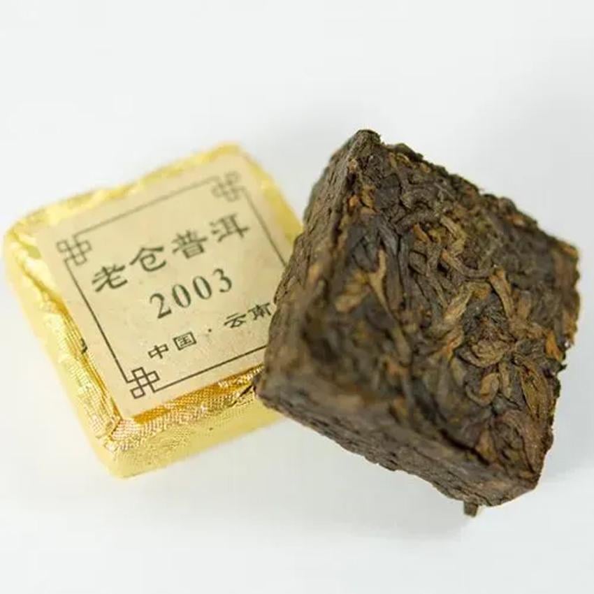 Пуер Світ чаю Преміум чорний пресований міні плитки 7 г (3022)