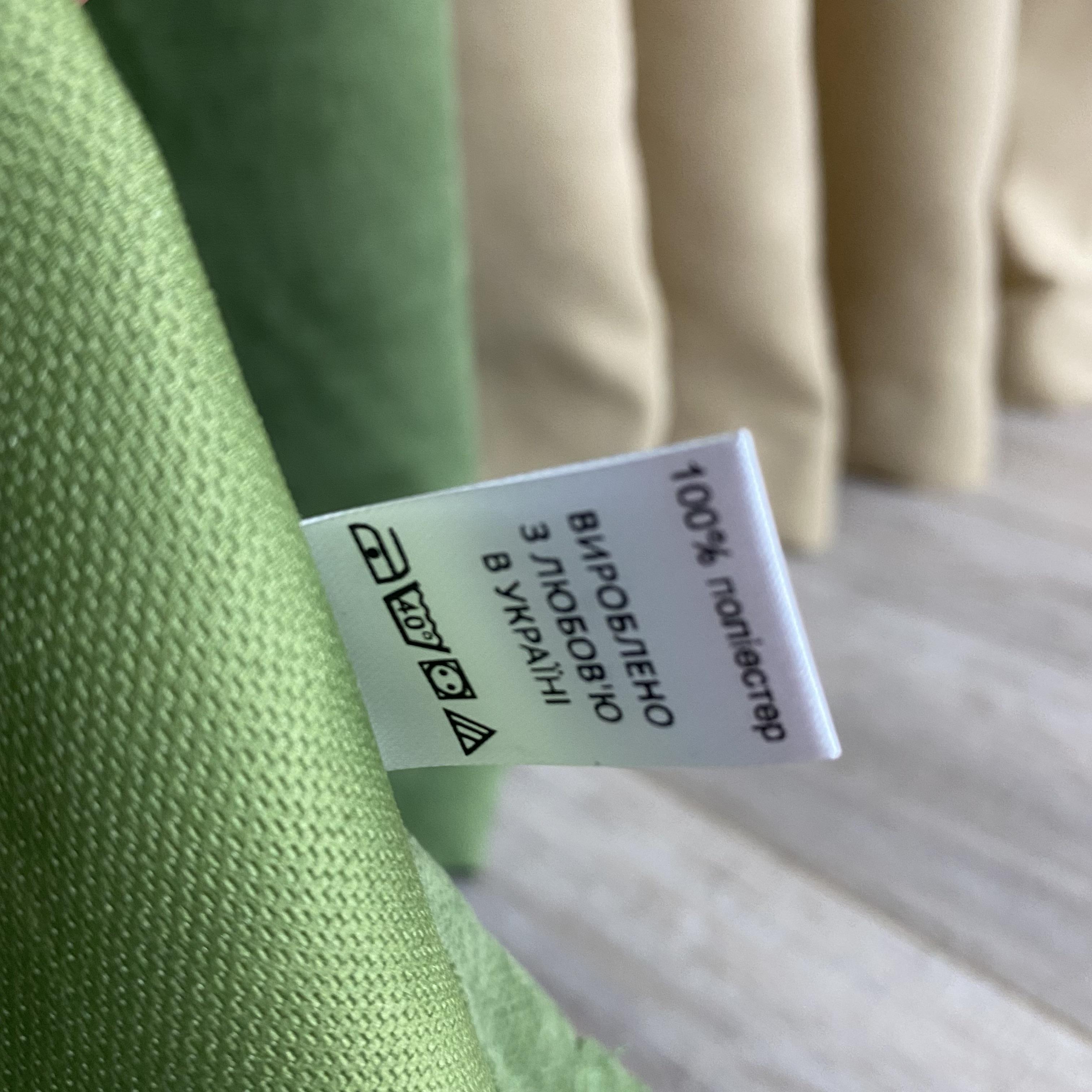 Шторы микровелюр TG Home Дуэт №450 1,50х2,70 м Зелено-бежевый (450-586/195) - фото 7 Шторы микровелюр TG Home Дуэт №450 1,50х2,70 м Зелено-бежевый (450-586/195) - фото 7