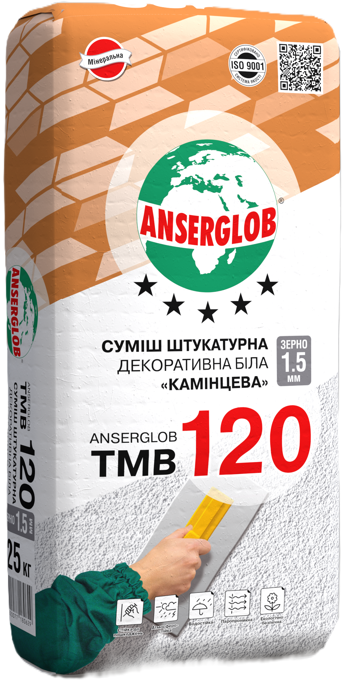 Сумiш штукатурна ANSERGLOB ТМВ 120 декоративна камінцева 1,5 мм 25 кг Білий (15687)