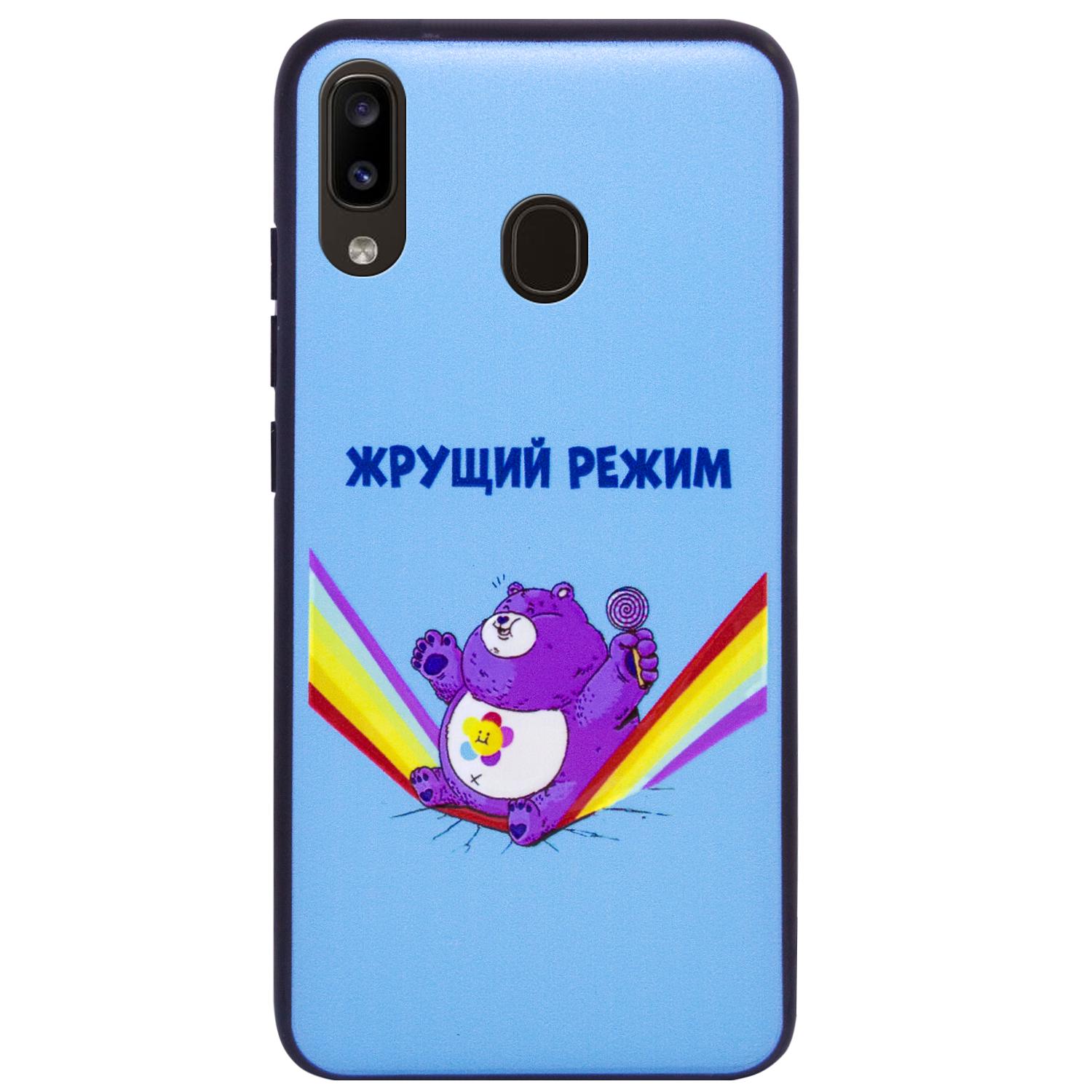 TPU+PC чехол ForFun для Samsung Galaxy A20 / A30 Жрущий режим / Синий - фото 2