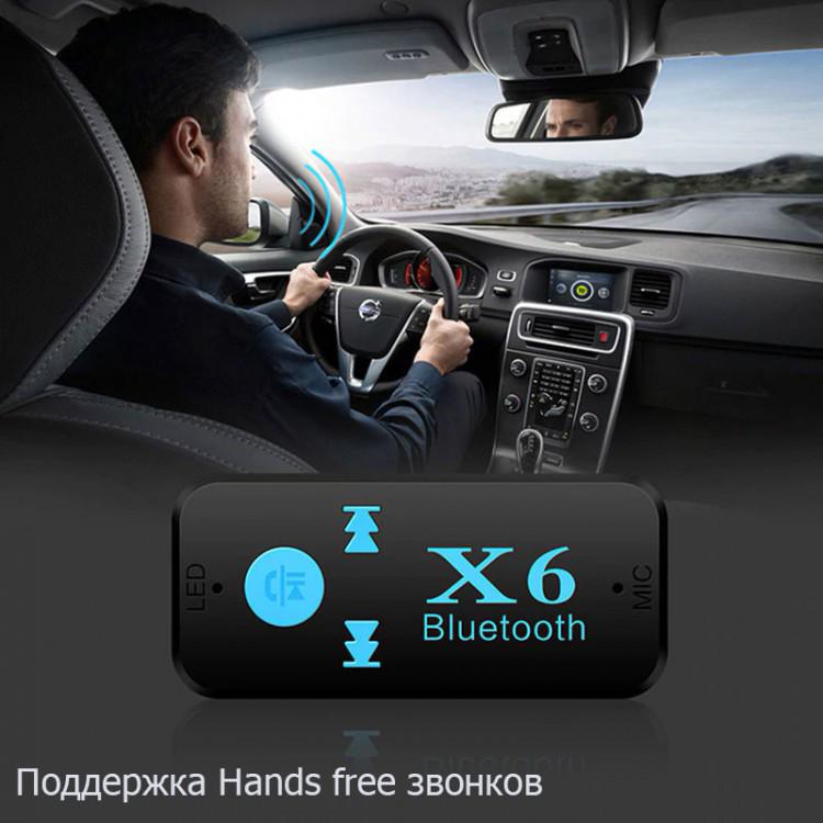 Приймач для автомобіля Bluetooth X6 Bluetooth підтримка читання MP3 з TF карти пам'яті мікрофон - фото 5