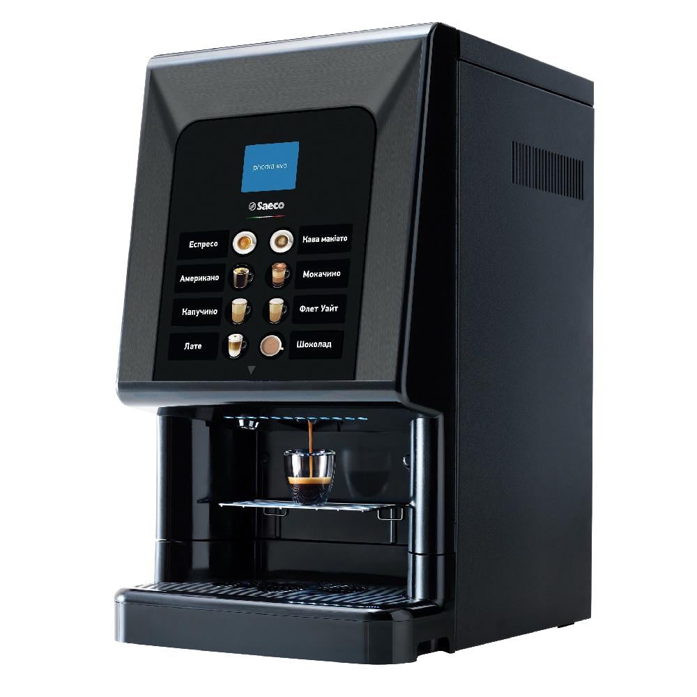 Кавомашина Saeco Phedra Evo Espresso (26025020)