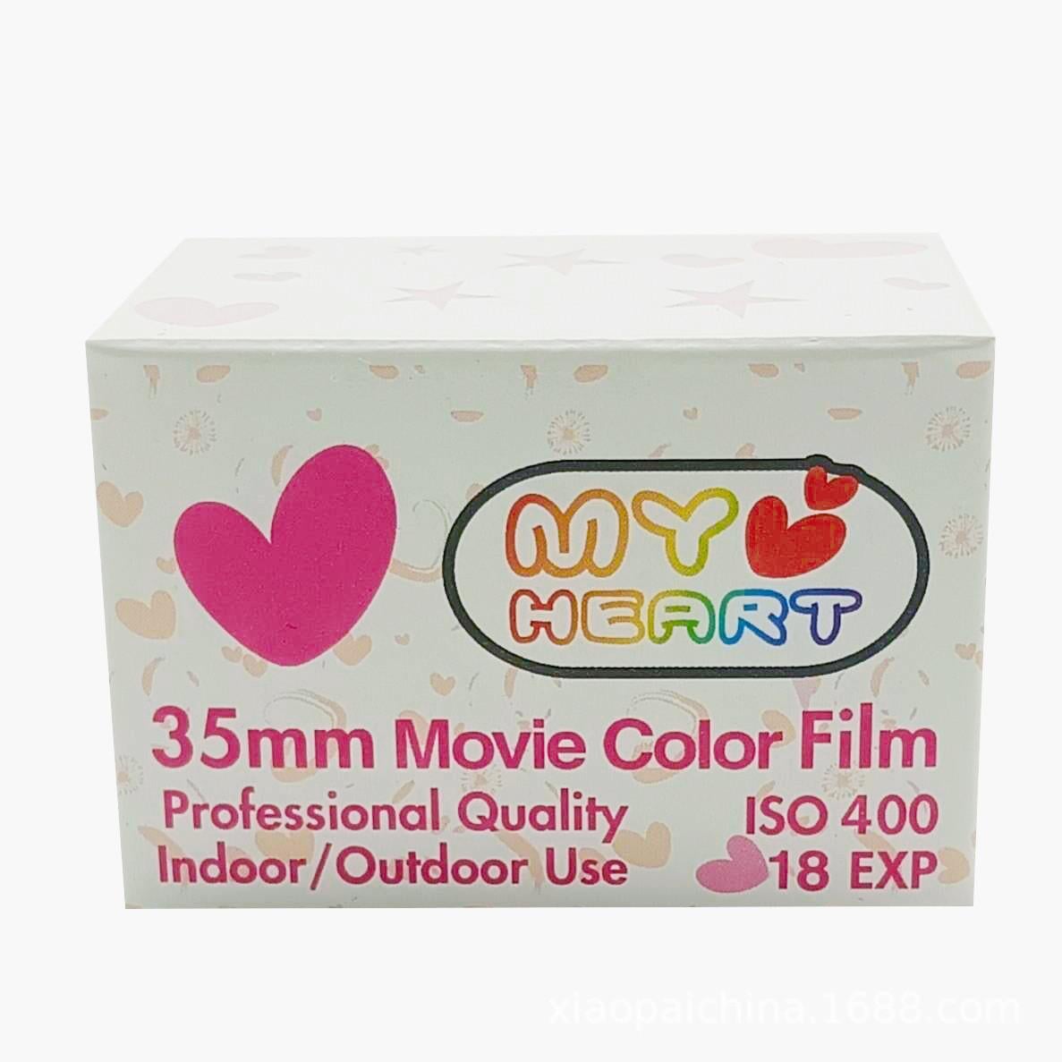 Фотопленка цветная для фотоаппарата My Heart Movie Color Film ISO 400 18 кадров 35 мм