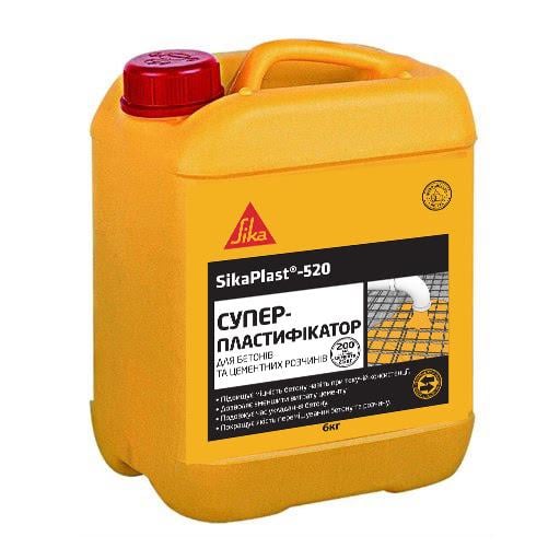 Добавка Sika Plast-520 Supply Super Player для акаунта з високим обліковим записом 10 кг