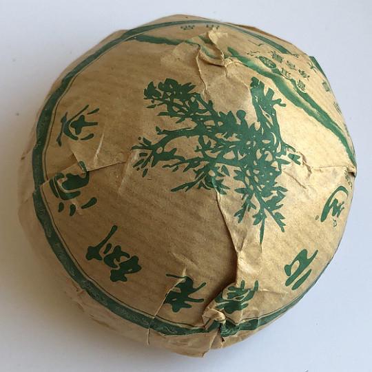 Чай Китайский Шен Пуэр чаша То Ча 2018 год 100 г