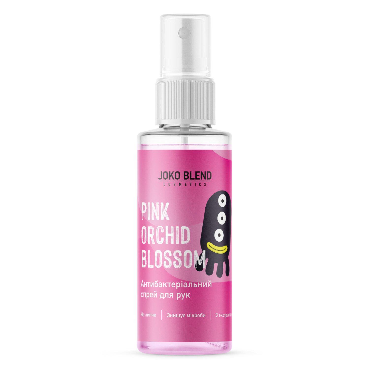 Антисептик для рук спрей Pink Orchid Blossom Joko Blend 35 мл (482310940015)3