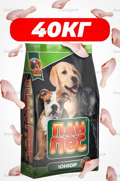 Корм сухий для собак Пан Пес Юніор для всіх порід для цуценят 4 шт. 10 кг (344348938) - фото 2