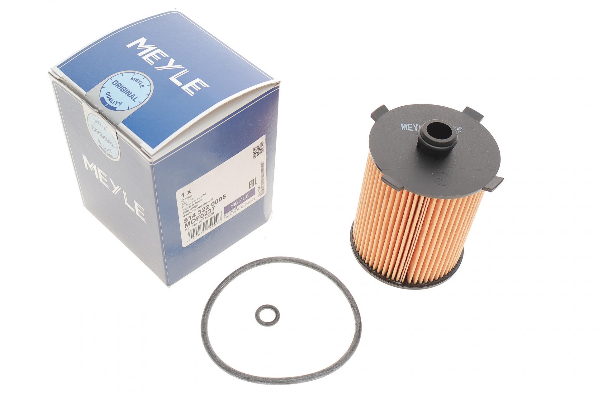 Фільтр масляний Meyle для Volvo S60-S90/V40-V90 XC 90 II 13- (514 322 0005)