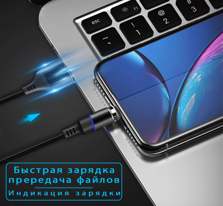 USB магнитный кабель Kaku KSC-194 USB-Micro USB 1 м Black (1244124819) - фото 2