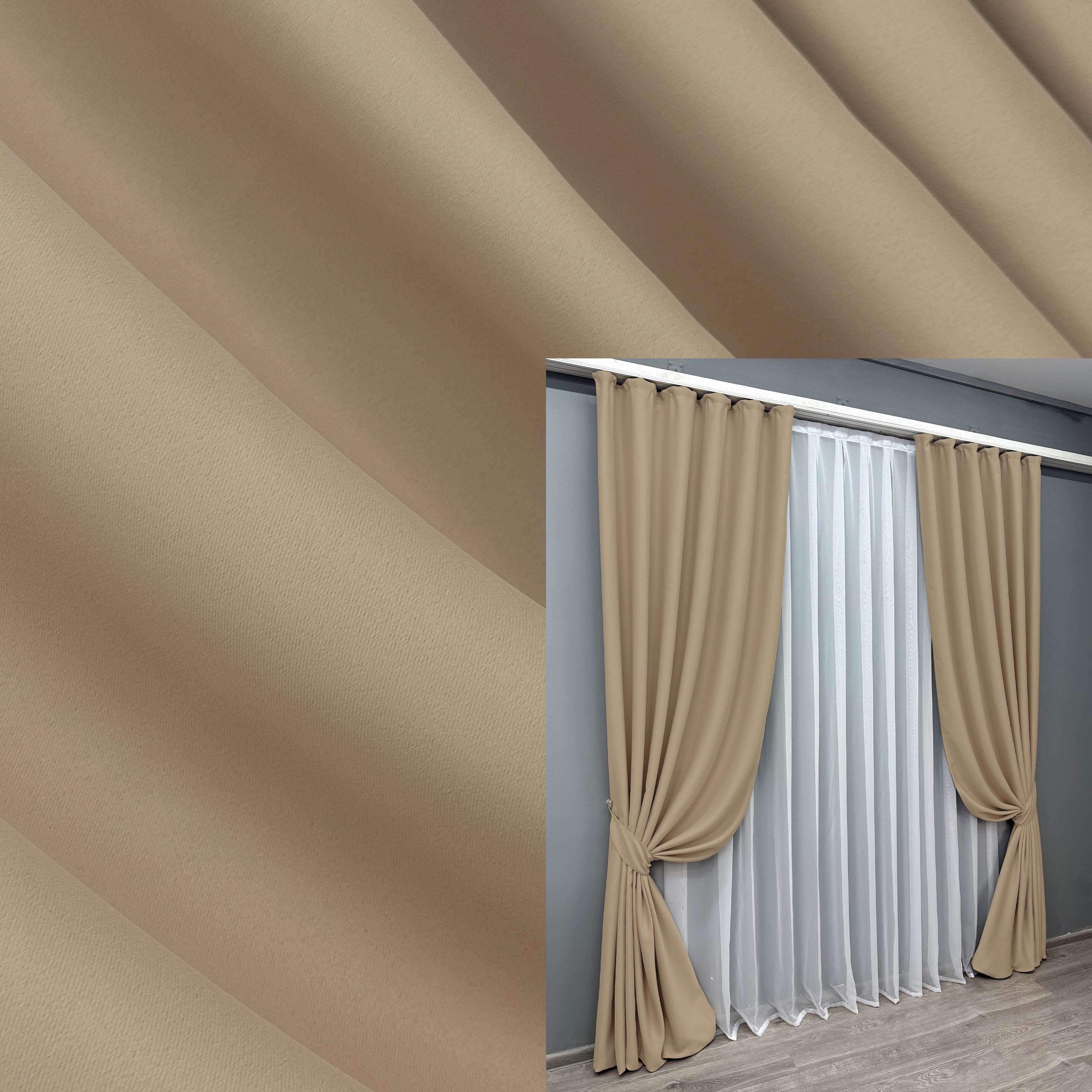 Комплект готовых штор VR-Textil Блэкаут Bagema Rvs №1240ш 150х295 см 2 шт. Бежевый (33-0623) - фото 5