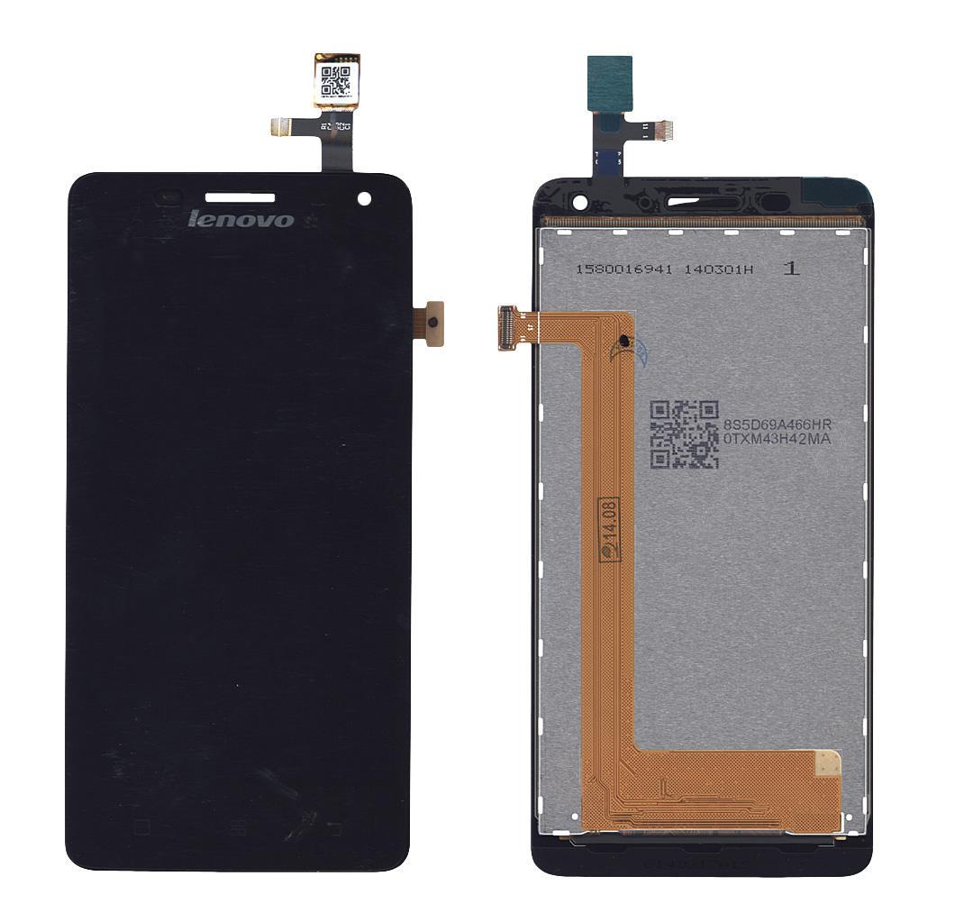 Матрица с тачскрином для телефона Lenovo IdeaPhone S660 Черный