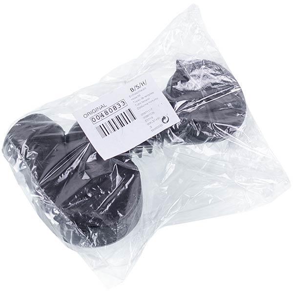 Патрубок дозатора для стиральной машины Bosch WFR100A/01/WFR120A/01 00480833 (00000009336) - фото 4 Патрубок дозатора для стиральной машины Bosch WFR100A/01/WFR120A/01 00480833 (00000009336) - фото 4