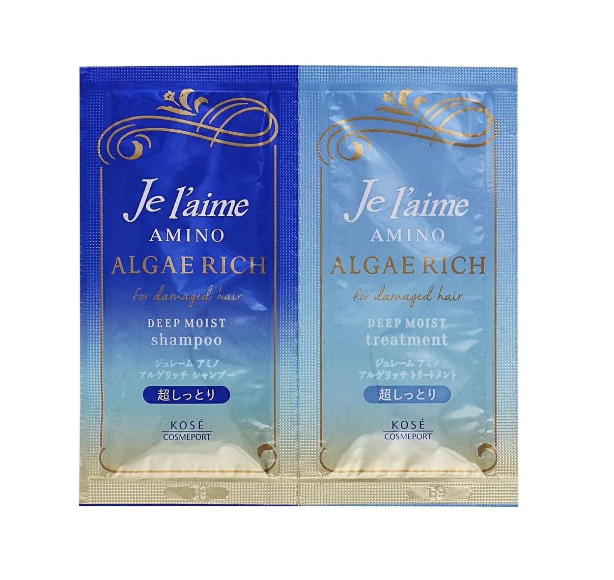 Пробний набір Kose Cosmeport JE L’AIME AMINO ALGEA RICH SHAMPOO 10 мл/10 мл (4971710395990)