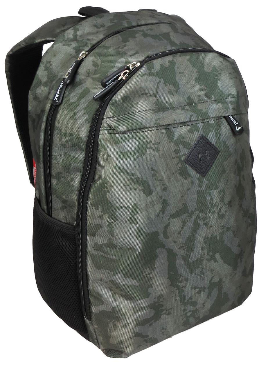 Рюкзак міський Wallaby 147.53 16 л Камуфляж