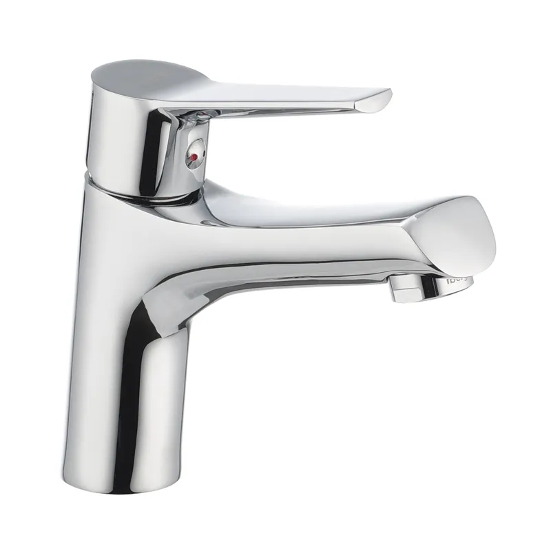 Смеситель для умывальника IBERGRIF Arial M11026 (IB0037)