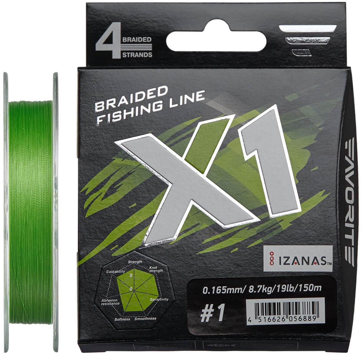 Шнур Favorite X1 PE 4x 150 м 0,165 мм 8,7 кг Зеленый (1013-1693.11.30)